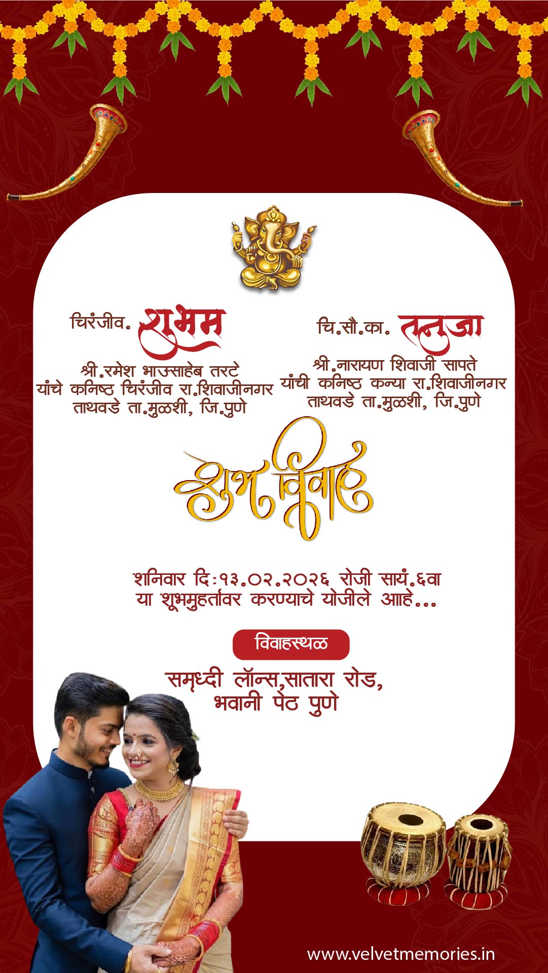 Royal Red Marathi Wedding Invitation with Gold Ganesha & Couple Photo