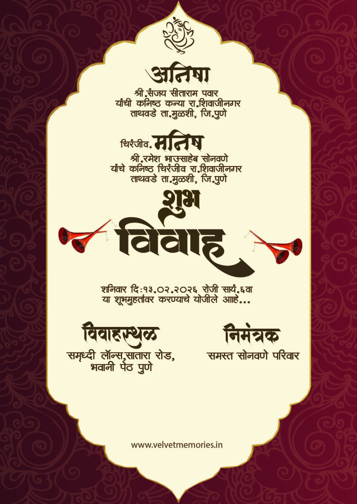 Luxury Dark Marathi Wedding Invitation Card with Golden Mandala Design